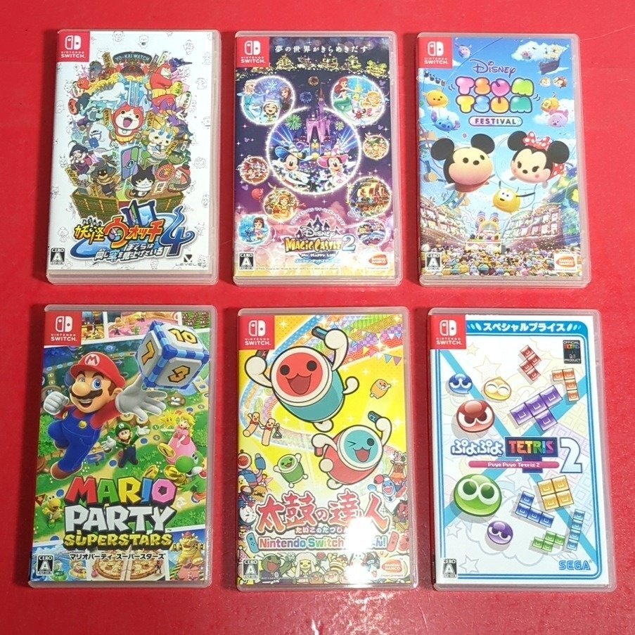 1円～　Nintendo　任天堂　Switch　ソフト　6点　まとめ売り / 妖怪ウォッチ / マリオパーティ / 太鼓の達人 / ぷよぷよTETRIS2 / 他