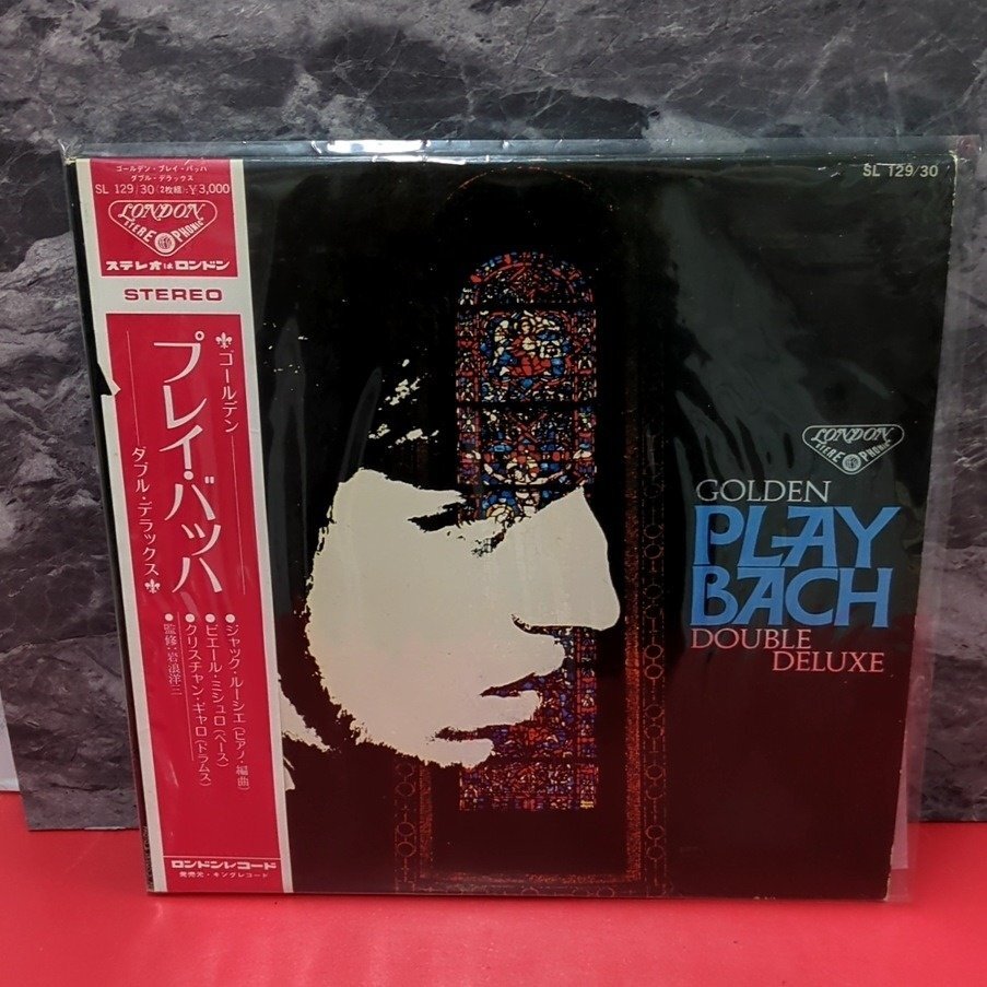 【レコードコレクター放出品】 LP　帯付き　ゴールデン・プレイ・バッハ ダブル・デラックス　ジャック・ルーシエ　2枚組　LONDON