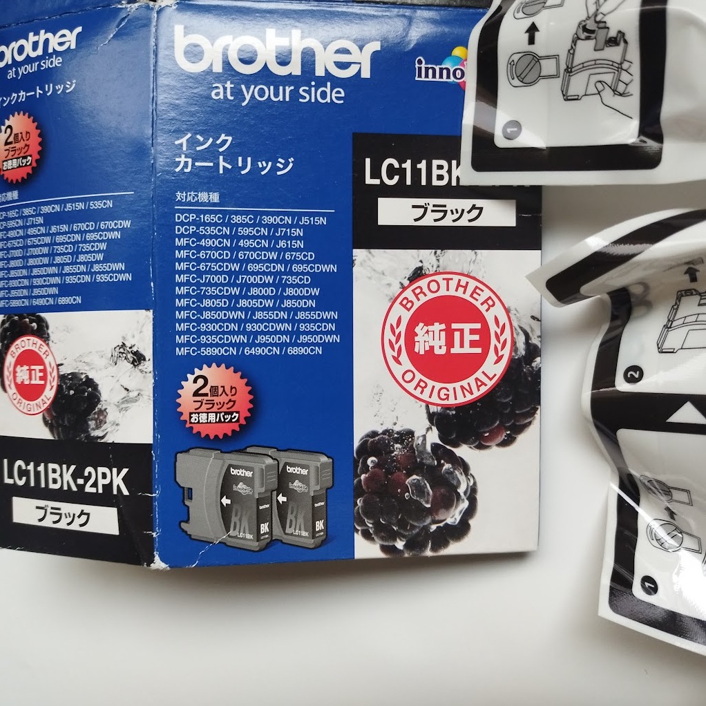 5個セット ブラザー 純正インクカートリッジ LC11BK 5個セット 未開封※箱なし