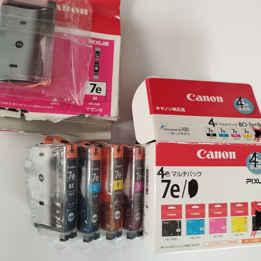 PIXUS 純正インク BCI-7em 計4色＝5個セット（マゼンダ、イエロー、シアン、ブラック）新品・未使用品　箱なし