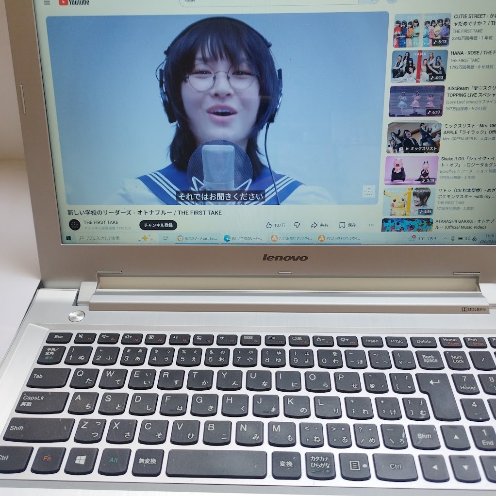 LENOVO　 Z51-70 80K6　jank jank 電源切れ、変なメッセジ画像でます。動き遅い。jank jank