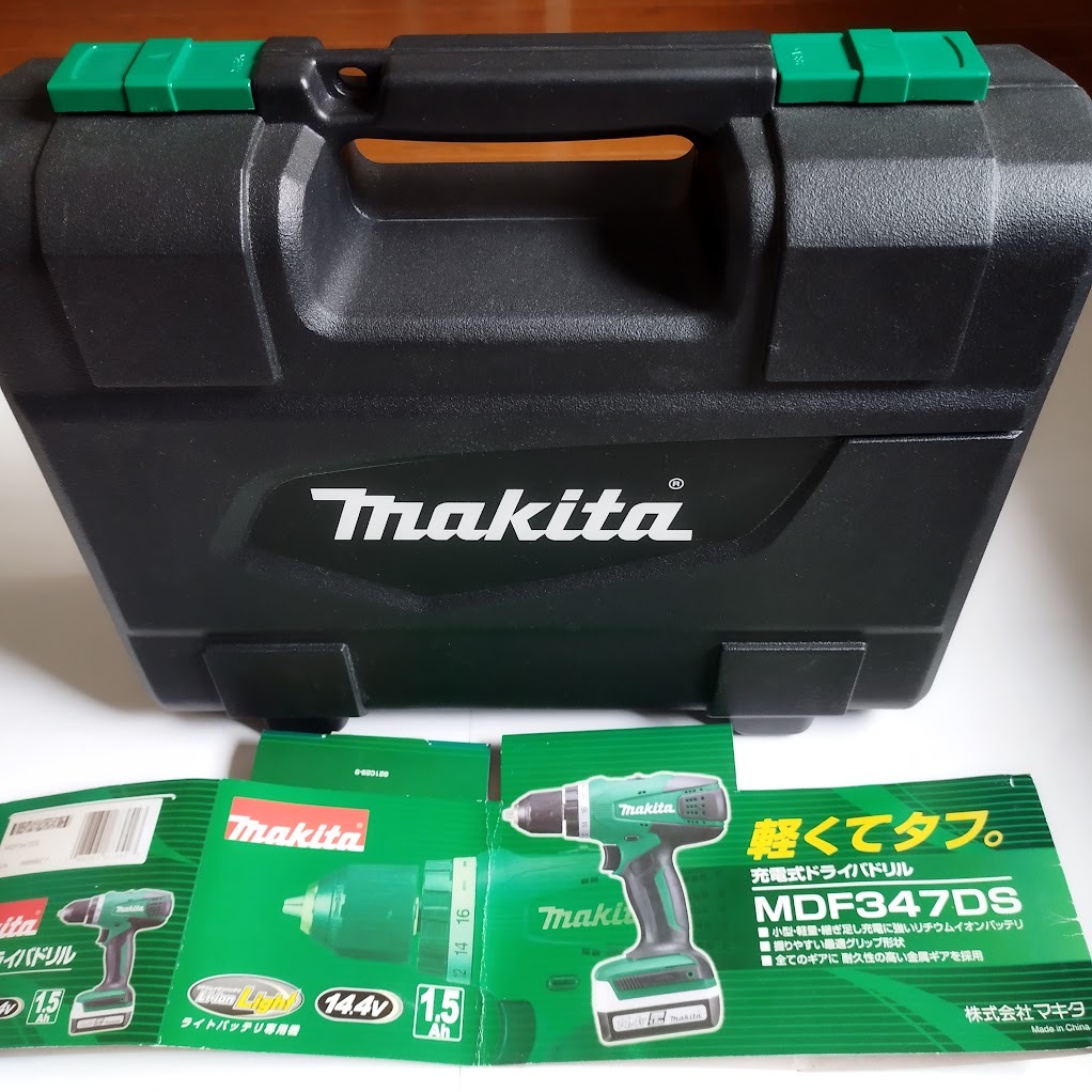 引取手渡　大阪　[ケースのみ] マキタ makita 14.4v充電式用　専用ケース　未使用