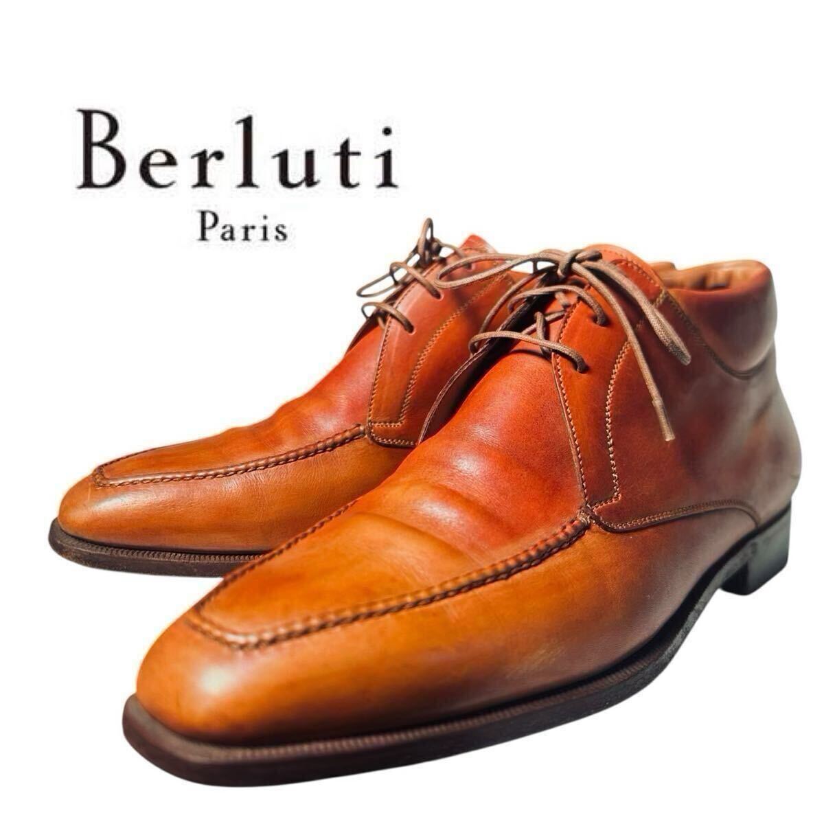 【本物保証】美品◆ Berluti ベルルッティ ◆極希少 チャッカブーツ レザー シューズ ブラウンパティーヌ サイズ6 1/2 25.5cm相当