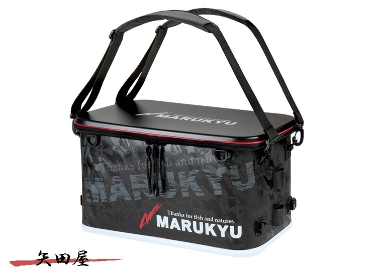 マルキュー ドライバッグ MQ-06 ブラック (3950)