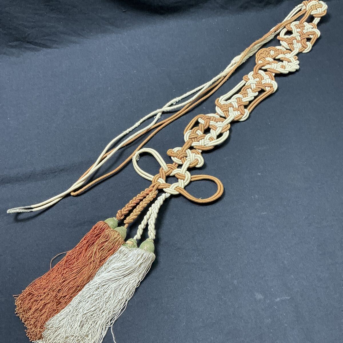 【LPC349】修多羅 オレンジ×白 全長204cm 法事 袈裟 法要 葬儀 仏具 僧侶 葬儀 装束 法衣 