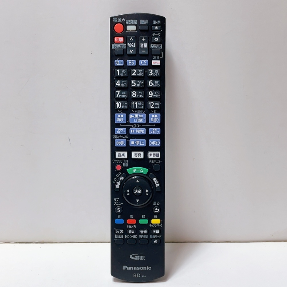 送料無料 即決 中古★Panasonic パナソニック N2QAYB001184★ブルーレイ用 リモコン