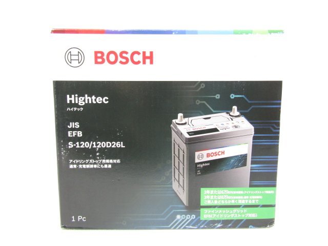 新品 BOSCH HT-S-120/120D26L Hightec JIS EFB 国産車バッテリー ボッシュ