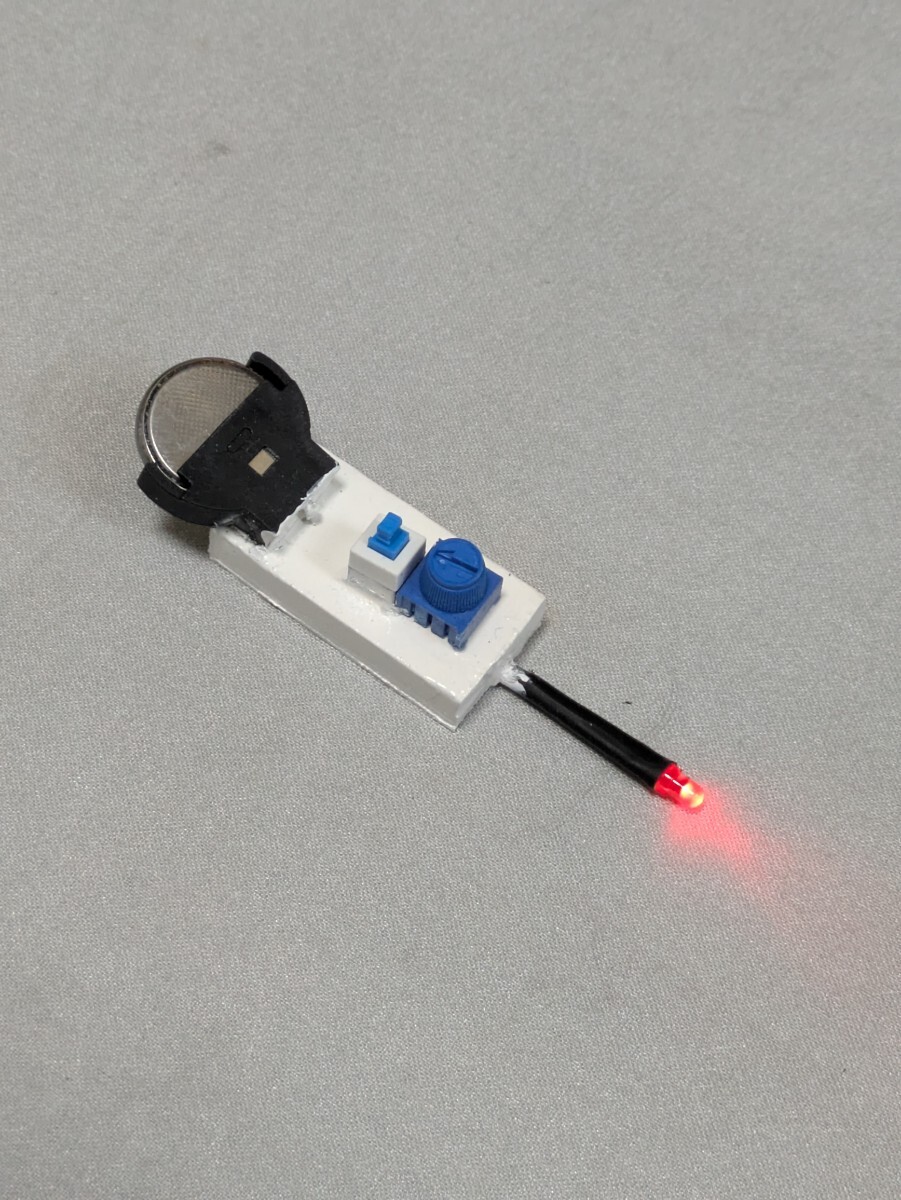 LED 明視野照明装置　スイッチ ボリューム付き 自作品