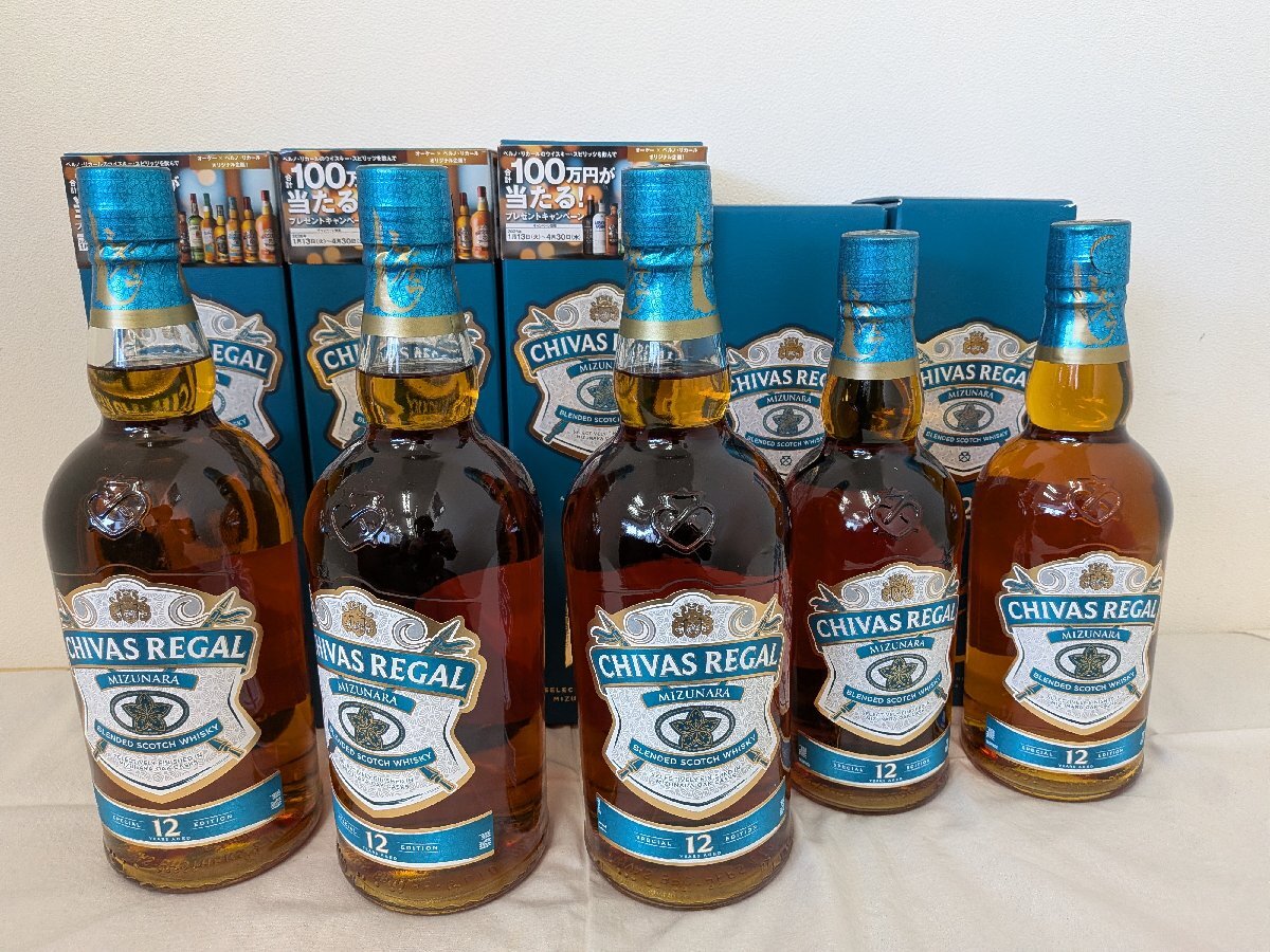 【未開栓】シーバスリーガル12年ミズナラ5本セット 1000ml×3　700ml×2スコッチウイスキー 40% CHIVAS REGAL MIZUNARA キングラム[fnk]