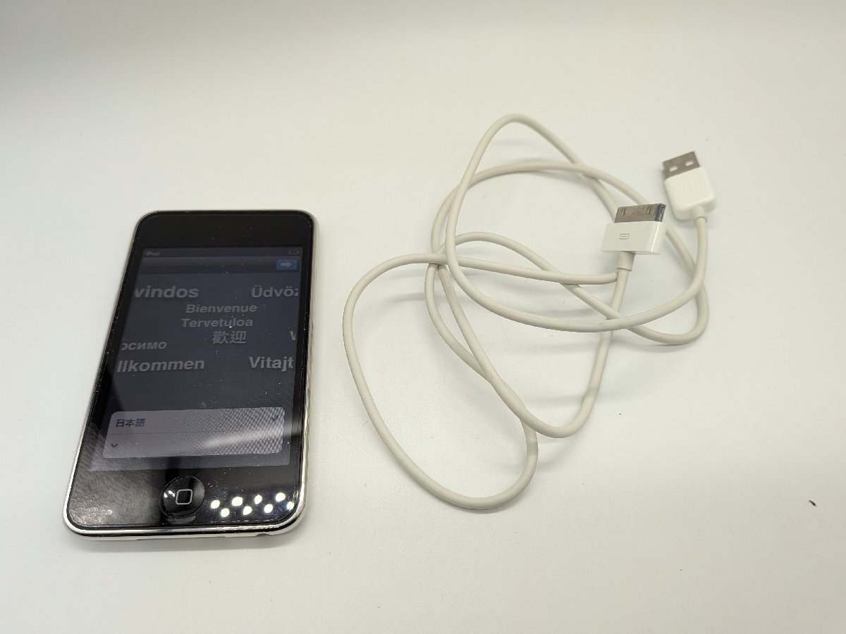 Apple iPod touch シルバー A1318 32GB アップル 第三世代 キングラム[fnk]