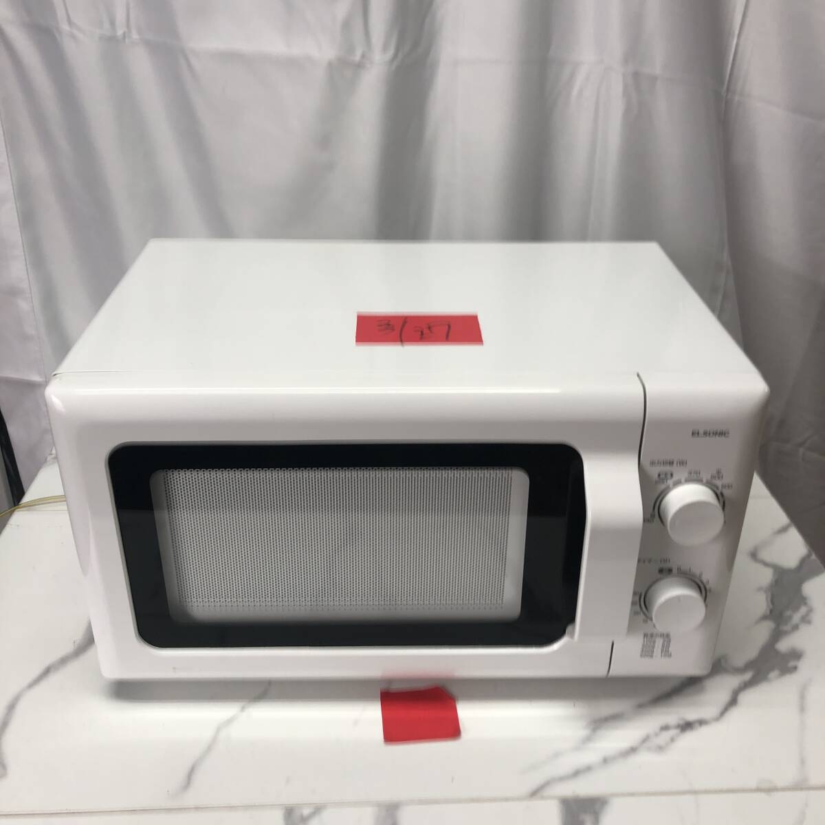 『売り切り』エルソニック　電子レンジ　2024年製　ECG-MW171-50 　引っ越し　O