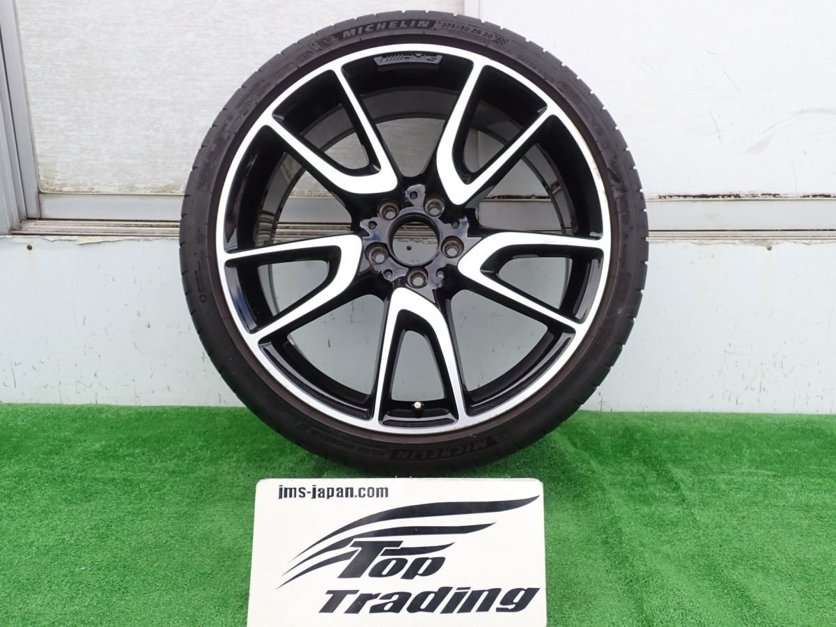 L7340vc Mercedes-AMG純正 E53 W213 20インチ 5ダブルスポーク リア用 アルミホイール A2134012500 MICHELIN PILOT 4S 275/30ZR20
