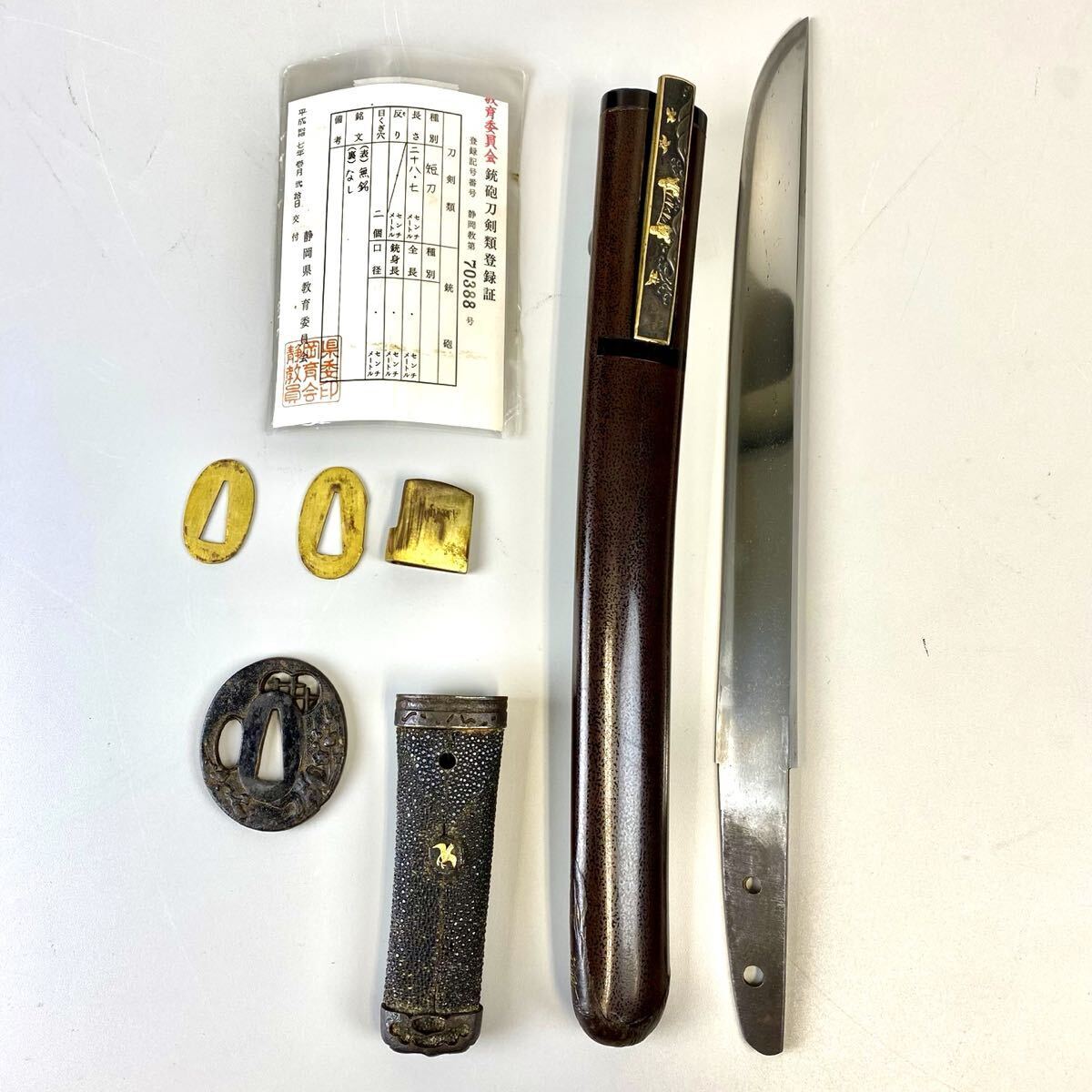 。猫夢◆ 時代 無銘 短刀 28.7cm 拵え付 刀剣武具骨董 [R162]UR