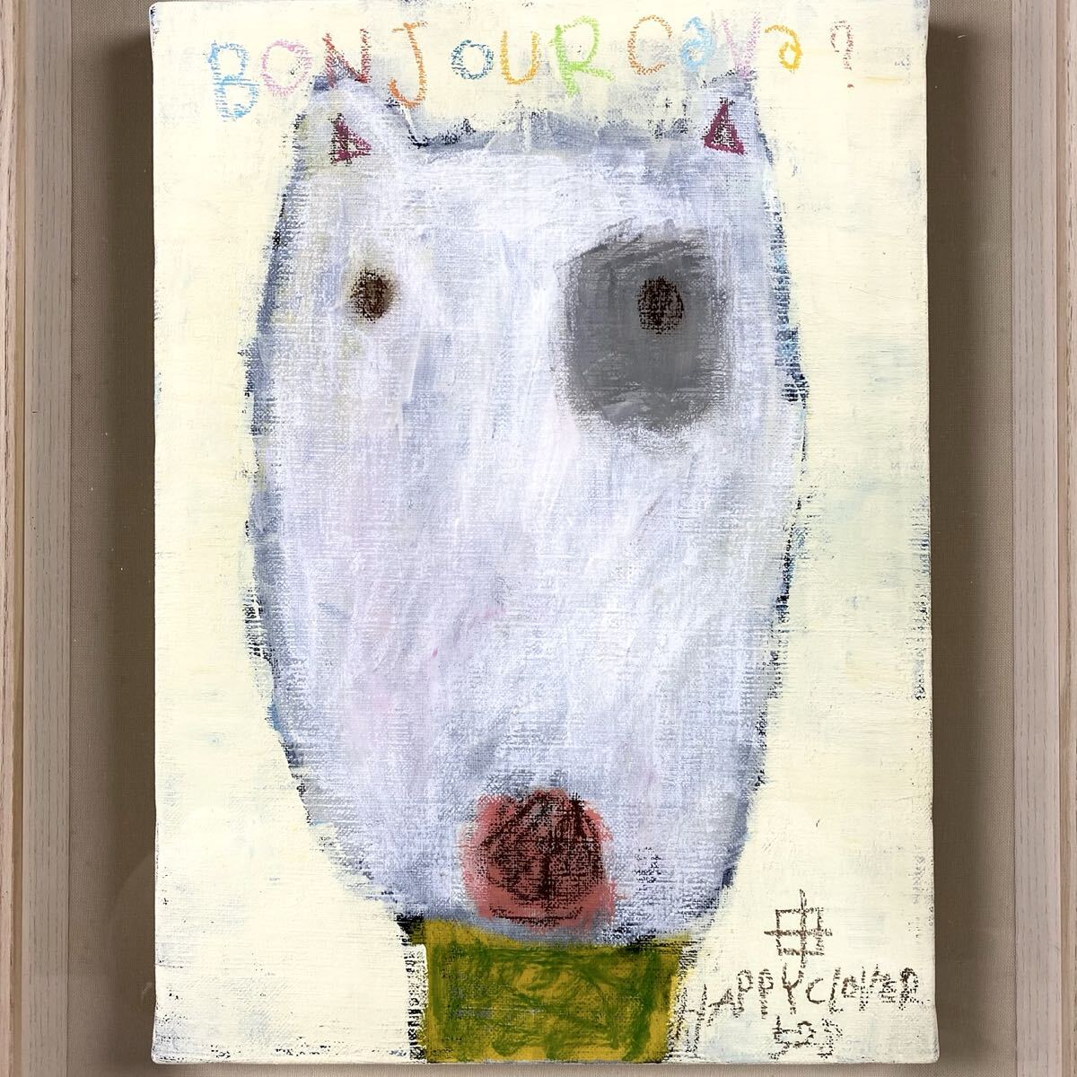 。猫夢◆2 真作 アリカワ・コウヘイ 「BONJOUR CaVa?」 肉筆油彩4号 現代アート 原画 犬 [B54.2]Obc3