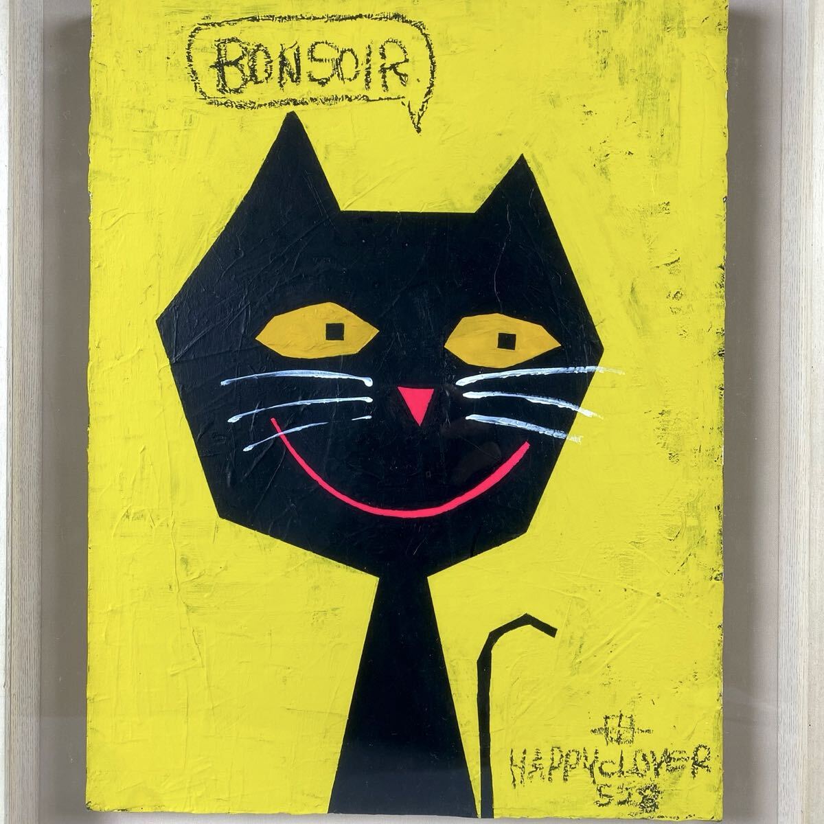 。猫夢◆2 真作 アリカワ・コウヘイ 「クロネコのジョー」 肉筆油彩6号 現代アート 原画 猫 [B54.1]Obc3