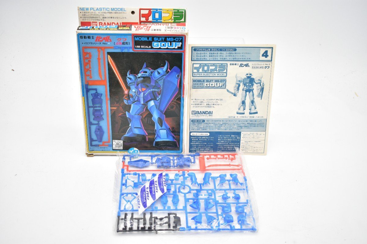 未組立 バンダイ イロプラ 1/250 機動戦士ガンダム 改良強化新型 グフ MS-07 プラモデル [BANDAI][GUNDAM][GOUF]AS