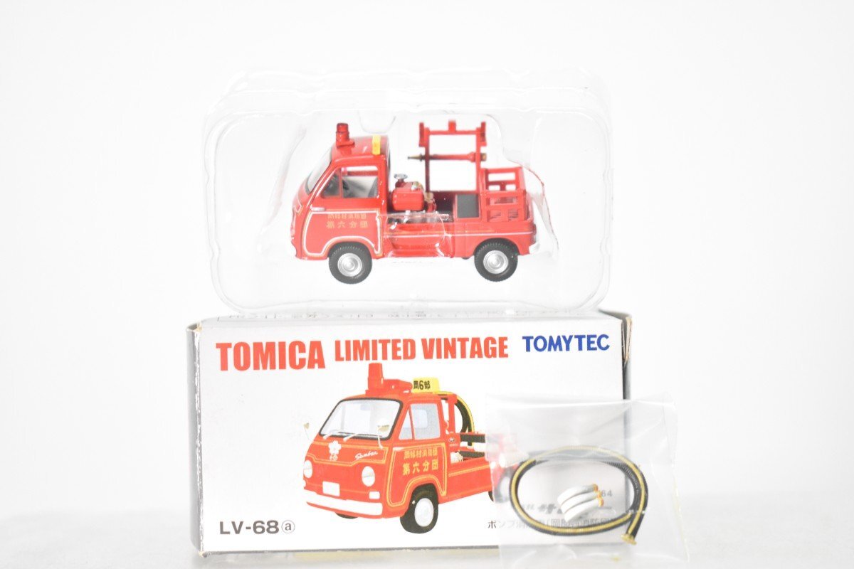 トミー トミカ 1/64 LIMITED VINTAGE LV-68a スバル サンバー ポンプ消防車 岡部村消防団 ミニカー 元箱付[TOMY][TOMICA][SAMBAR]H