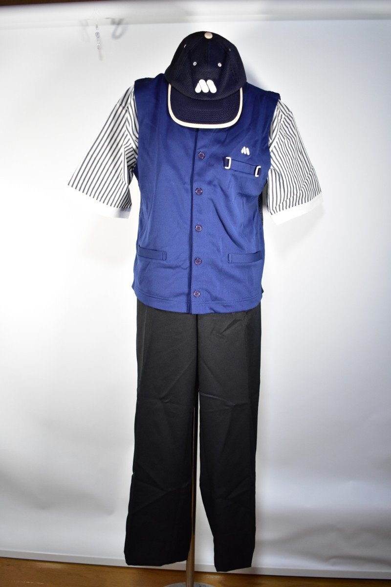 モスバーガー スタッフ用 制服 ベスト ＋ 半袖Yシャツ ＋ パンツ ＋ 帽子 まとめて [MOS BURGER][モス][制服][非売品][店員][k1]