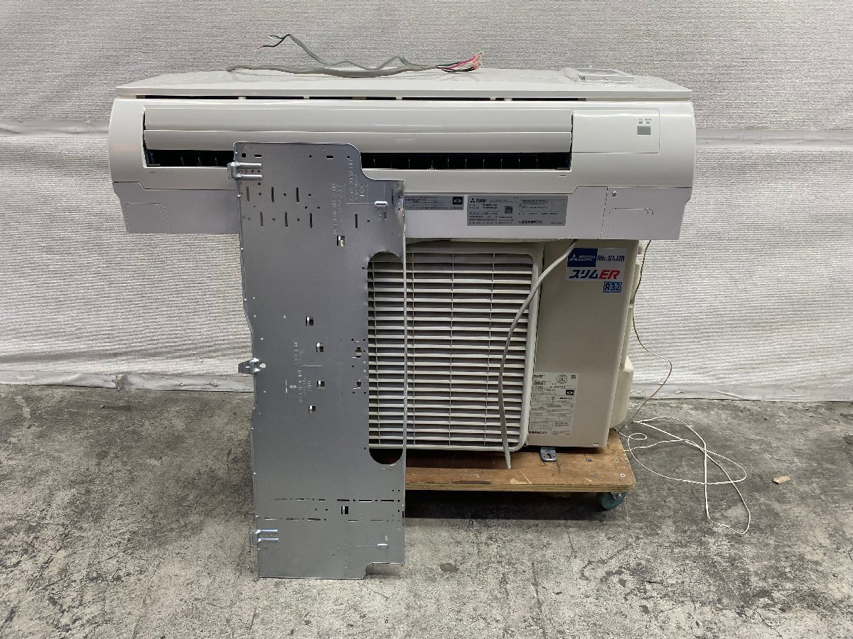 大阪発　三菱　店舗用事務所用パッケージエアコン　PK-RP63KA20　PE-RP63DA20　室内機室外機セット　2024年製　HT　NRy