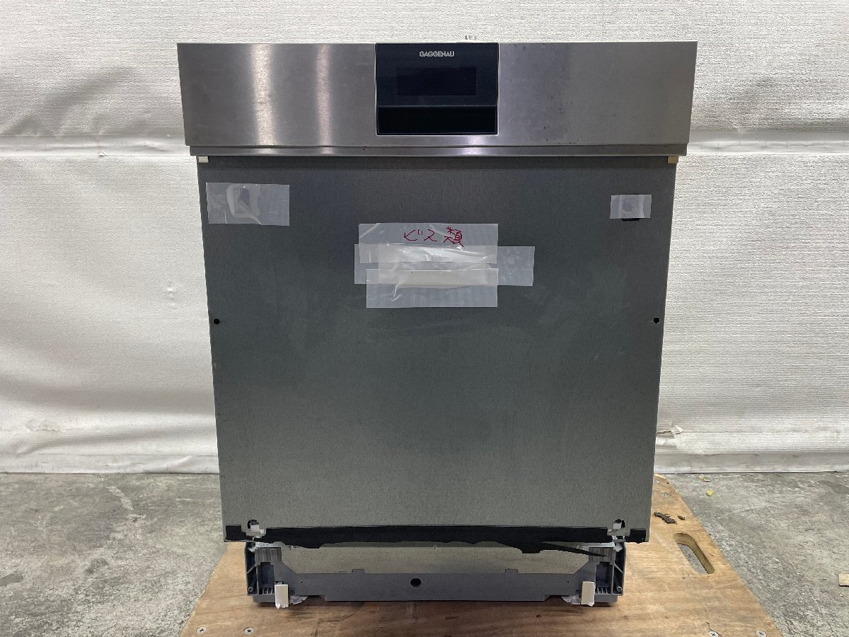 大阪発　ガゲナウ 食器洗い機　DI 260 400 ビルトイン食洗器　DI 260-400　W60　単相200V 50/60Hz　IMa IMa