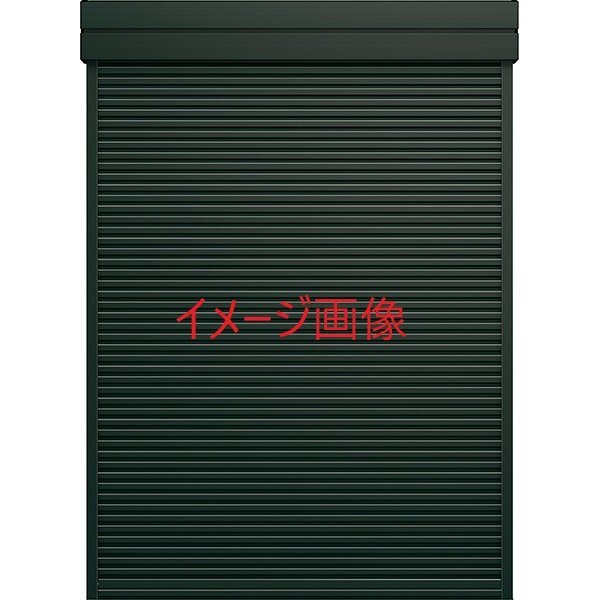 大阪発　YKKAP　手動シャッター　H-16524-S2MV2　シャッター本体のみ　HT IMa