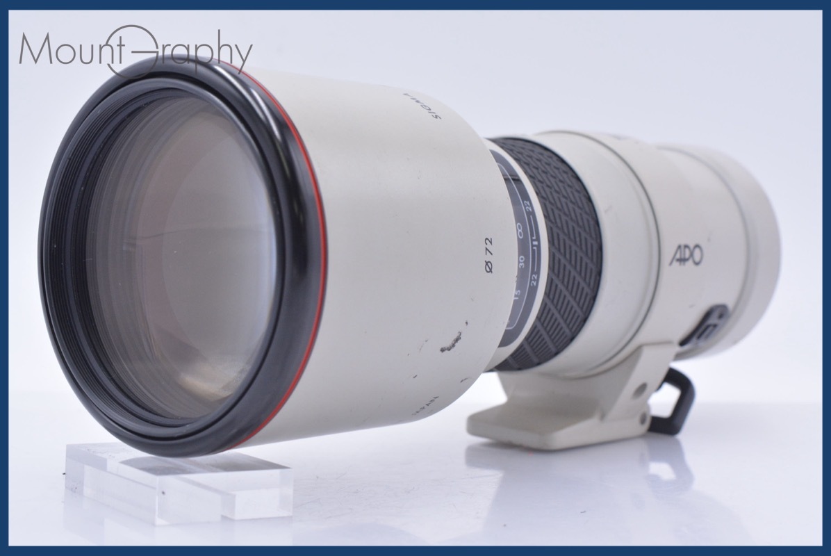 シグマ SIGMA AF TELE 400mm F5.6 MULTI-COATED APO 前後キャップ付 同梱無料 #am4445