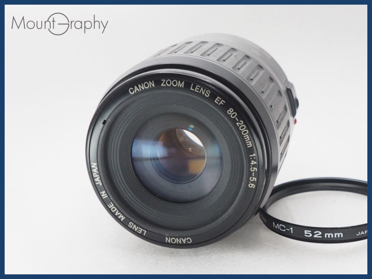 CANON キヤノン EF 80-200mm F4.5-5.6 レンズフィルター付 同梱無料 #i10715
