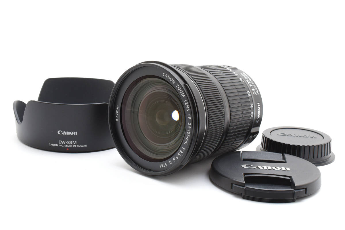 Canon EF 24-105mm f/3.5-5.6 IS STM L0546