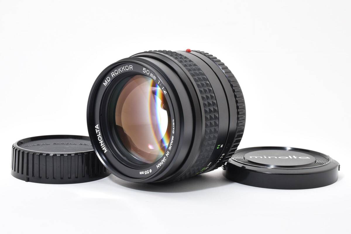 Minolta MD Rokkor 50mm f/1.2 L0398-1