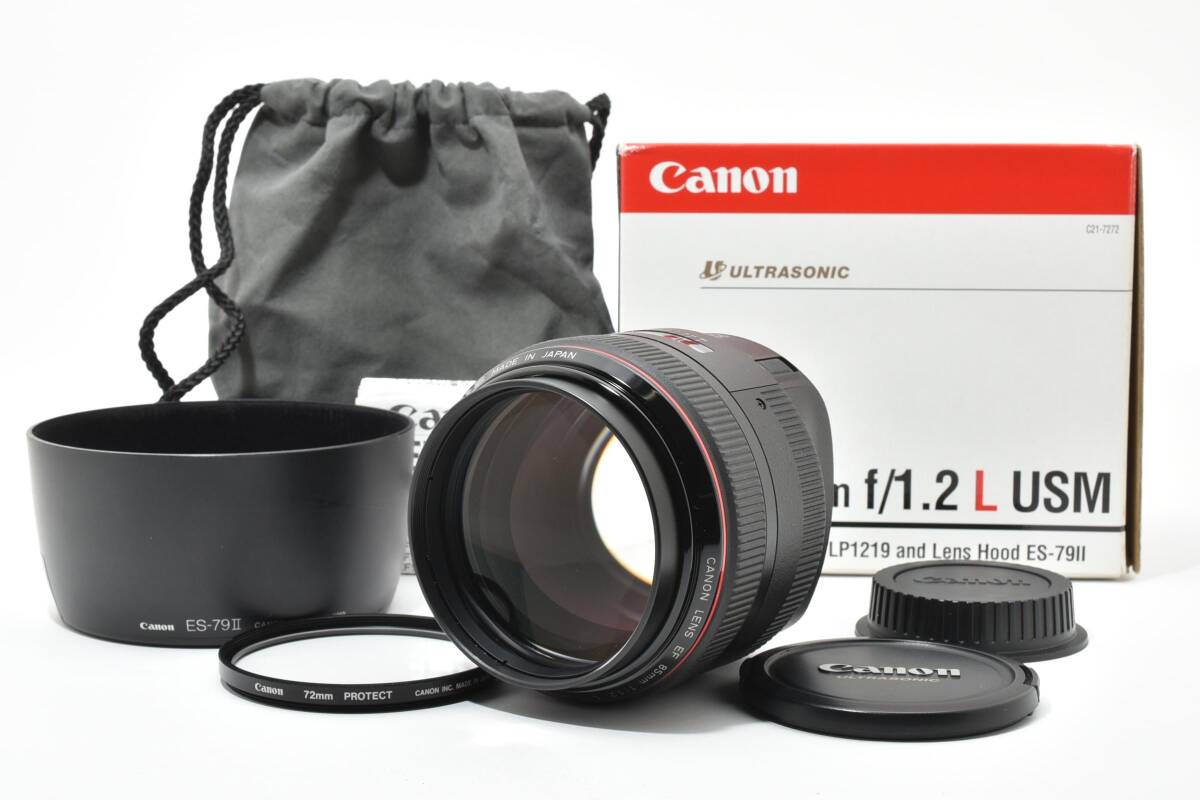 Canon EF 85mm F1.2 L USM L0573