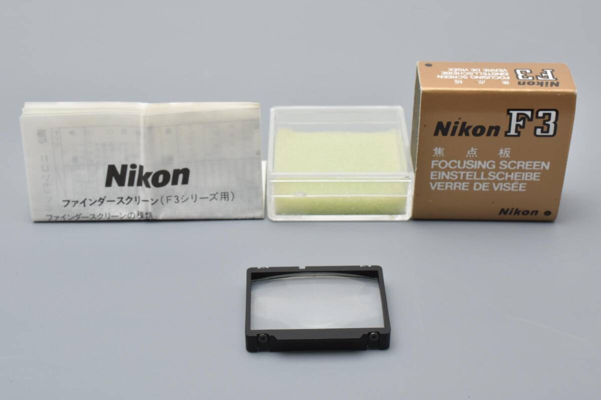 Nikon Focusing Screen Type M For Nikon F3 FS0007