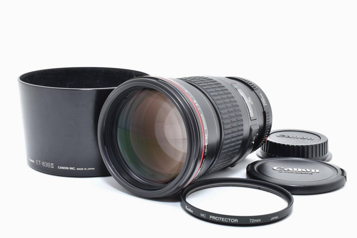 Canon EF 200mm f/2.8 L USM II L0581