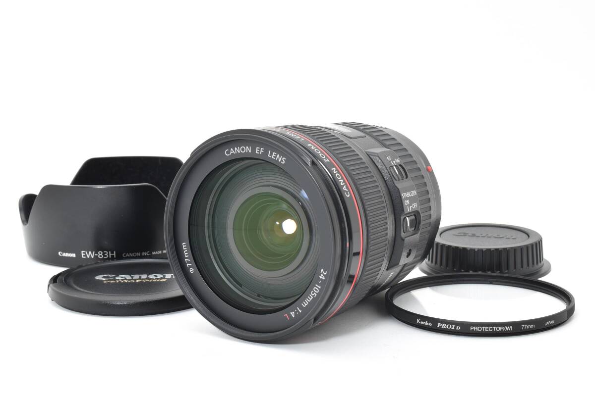 Canon EF 24-105mm f/4 L IS USM L0586