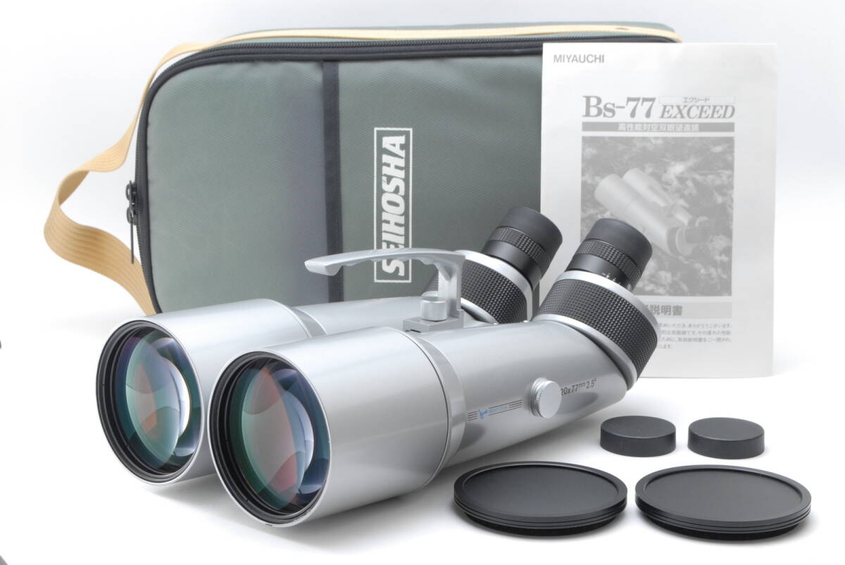 Miyauchi BS-77 EXCEED 20x77 2.5° B0005