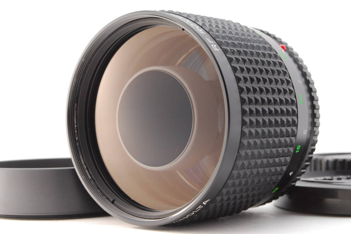 Minolta 250mm F5.6 RF Rokkor Reflex Mirror L0533