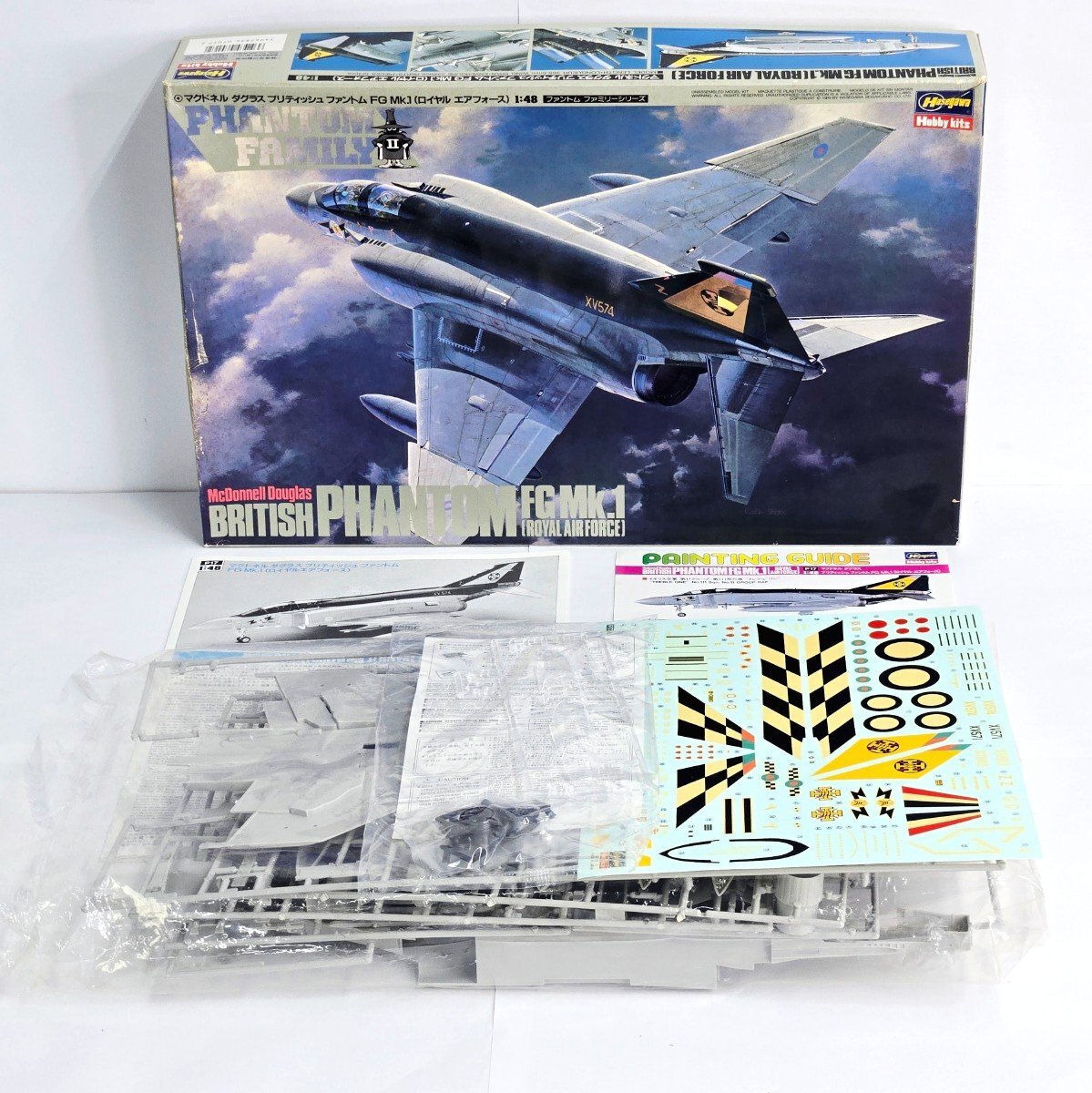 [未使用品] Hasegawa ハセガワ 1/48 マクドネル・ダグラス ブリティッシュファントム FG Mk1 ロイヤル エアフォース P17 コレクション