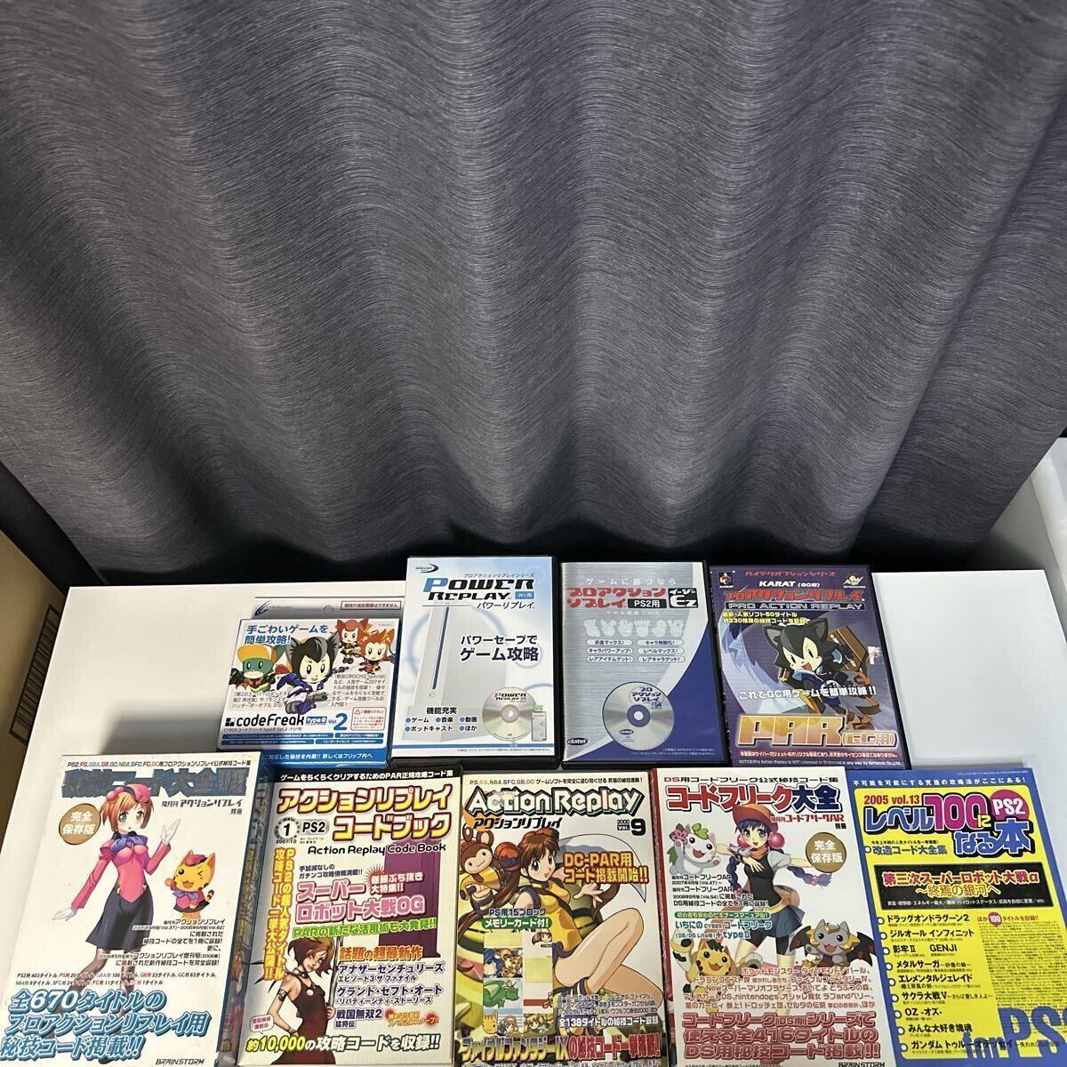 【中古美品】　プロアクションリプレイ　パワーリプレイ　コードフリーク　秘技コード大全　コードフリーク大全　コードブック