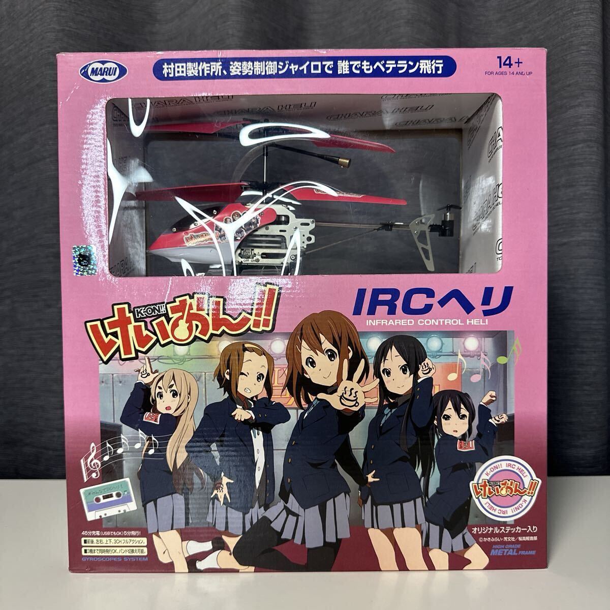 【新品未開封】 東京マルイ　けいおん　IRCヘリ　ラジコン　ヘリ　カラー　レッド