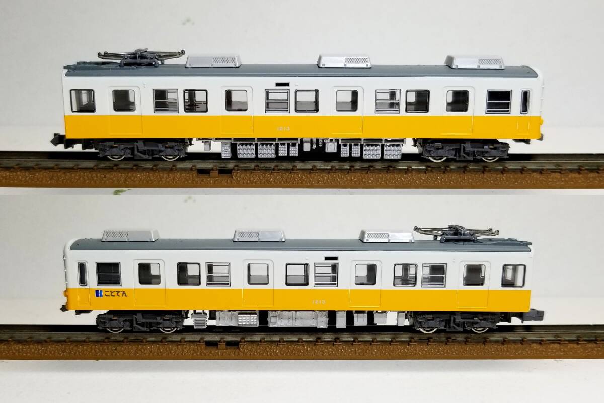 ことでん 1200形 床下Ⅱ（三菱）　メタルパーツ