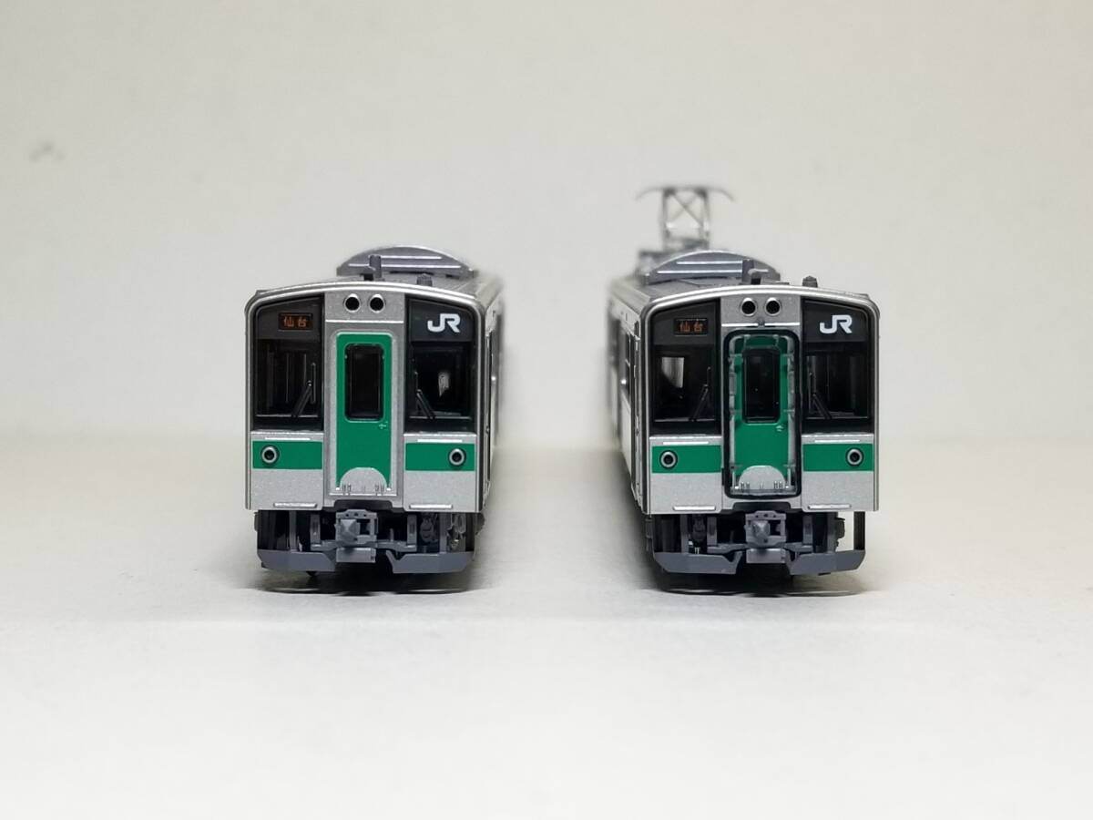 701系/E127系 スカート　メタルパーツ