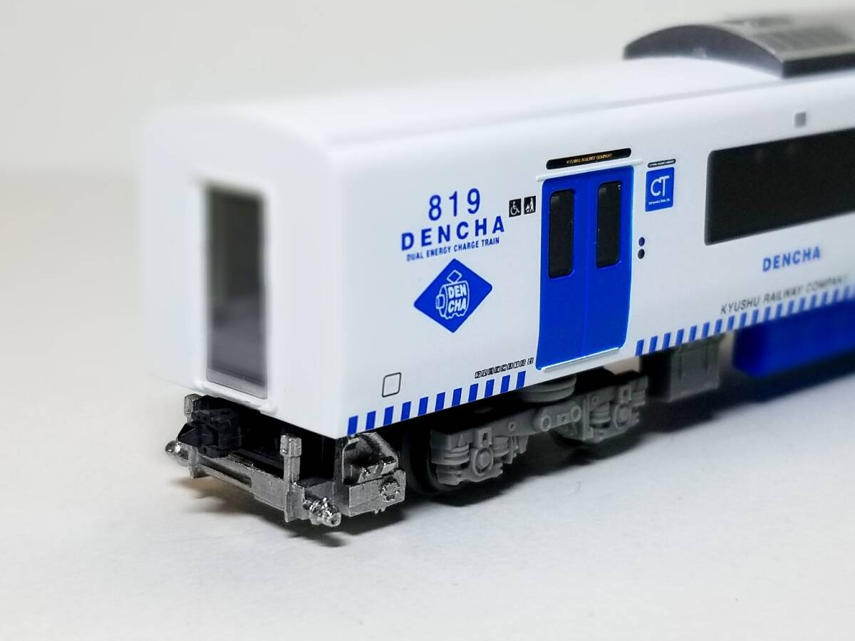 BEC819系 トイレタンクB　メタルパーツ