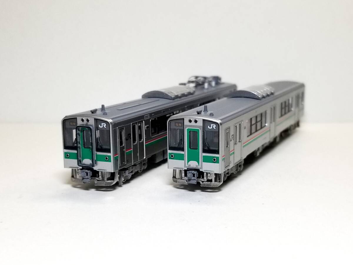 701系/E127系 カプラーアダプター　メタルパーツ