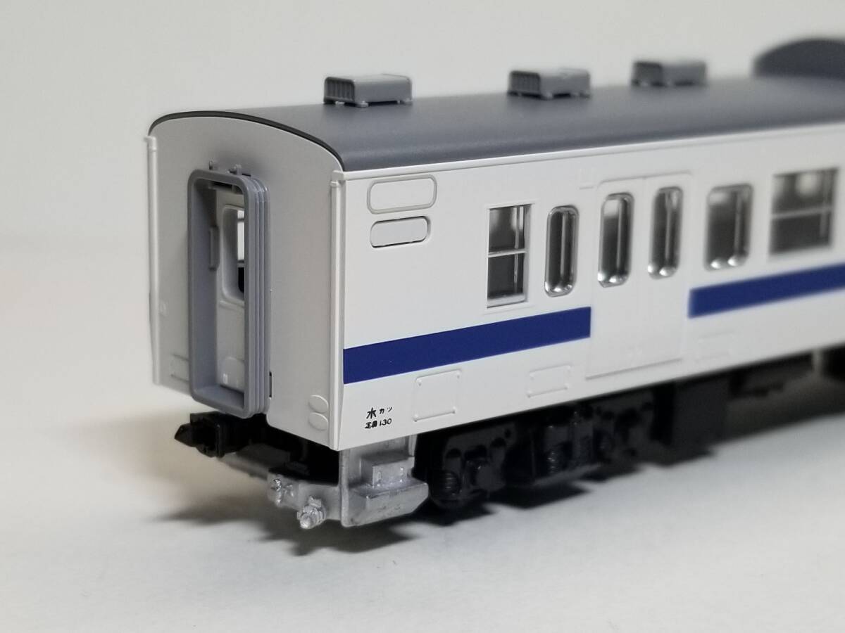 国鉄 汎用トイレタンクⅠ メタルパーツ