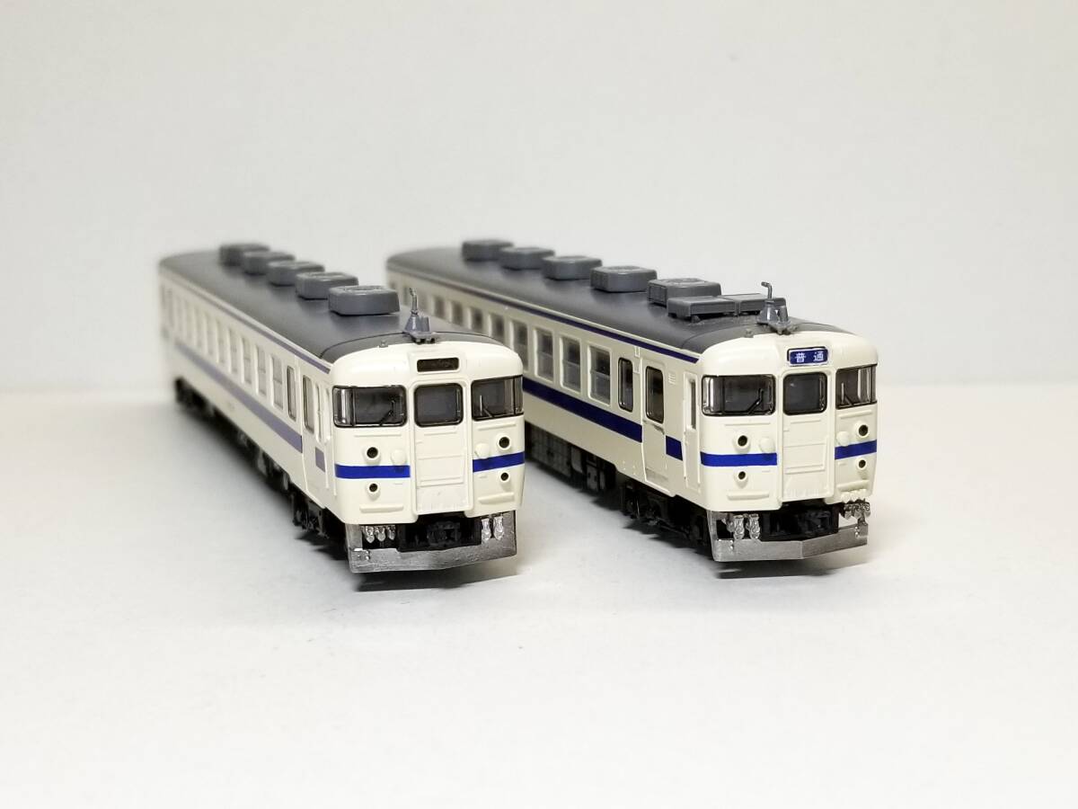 国鉄交直急行型 スカートA　メタルパーツ