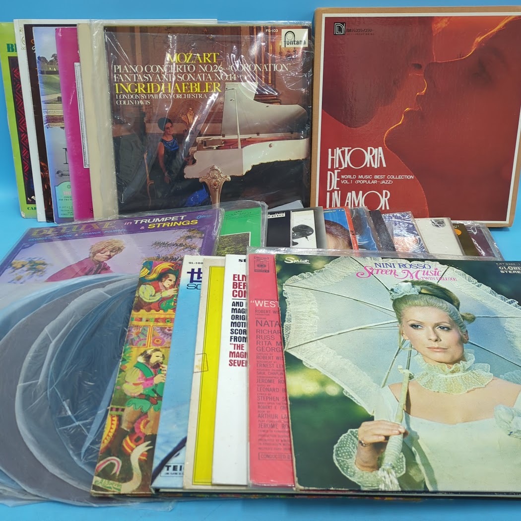 【B842-3】洋楽 レコード 約30点以上 まとめ売り