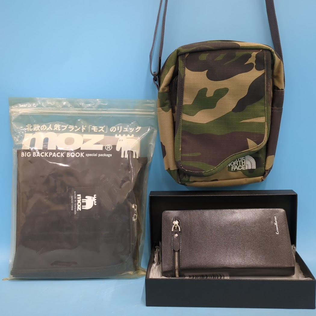 【B845-3】長財布 リュックサック ショルダーバッグ など まとめ売り