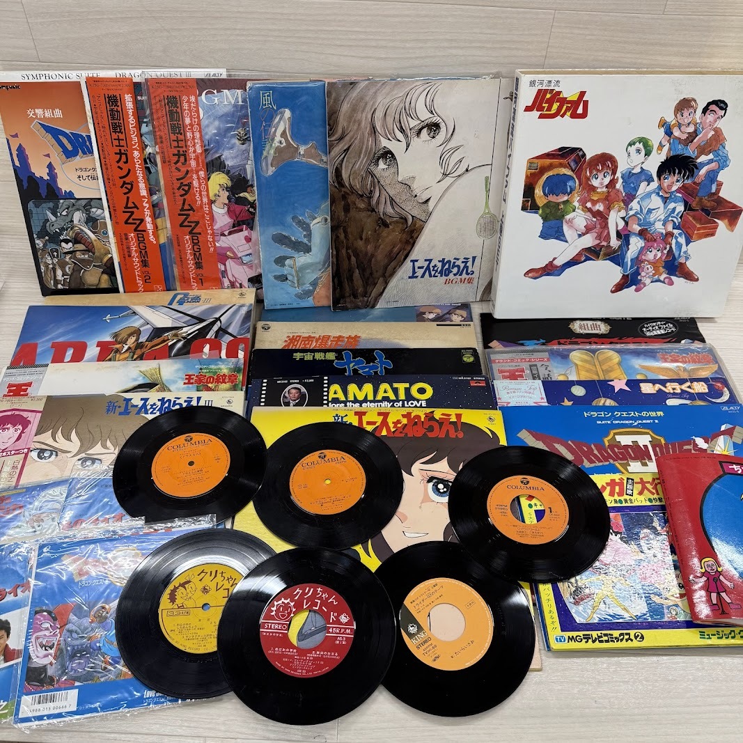【B868-3】音楽 レコード ガンダム ドラゴンクエスト レーザーディスク など まとめ売り