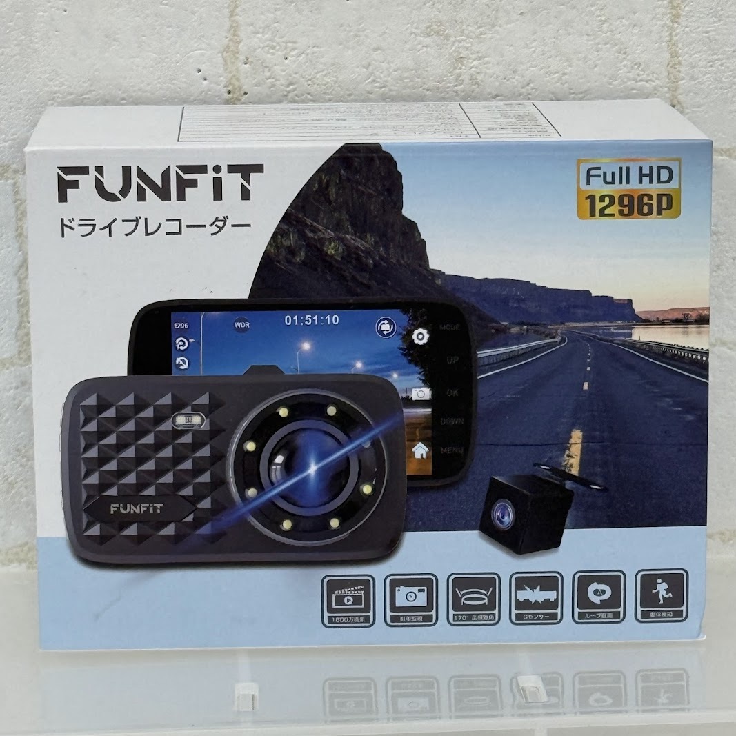 【B870-3】カー用品 ドライブレコーダー R8 未開封