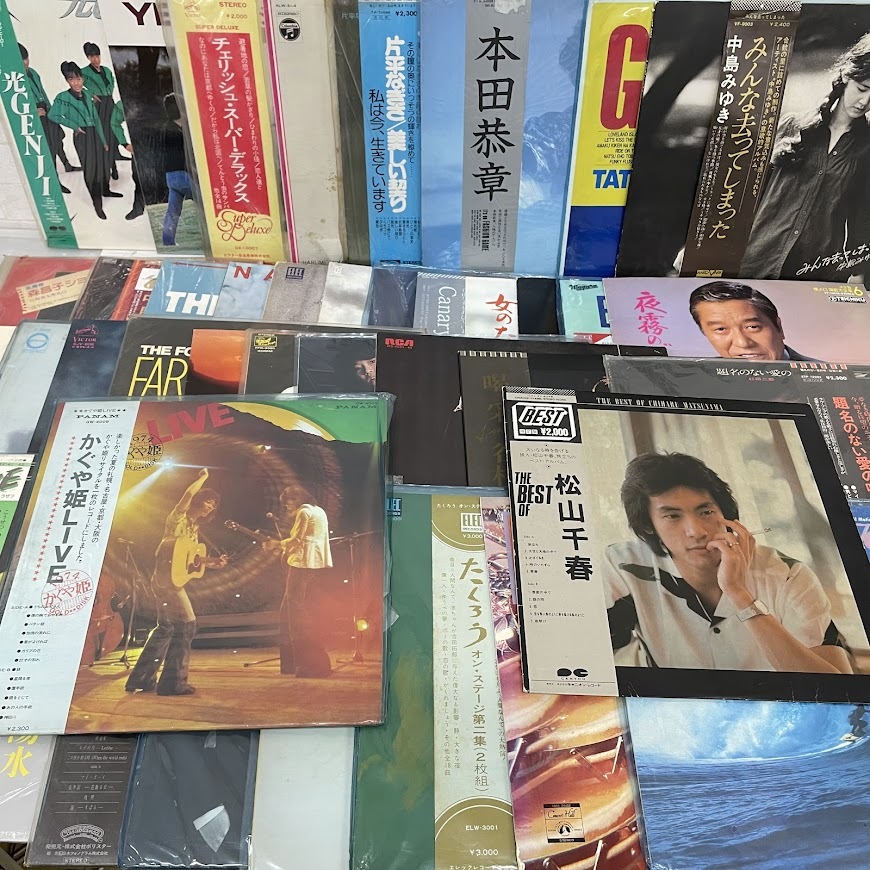 【B740-3】邦楽 レコード 約40枚以上 まとめ売り