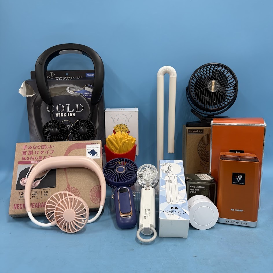 【B639-3】ハンディファン プラズマクラスターイオン発生機 など まとめ売り